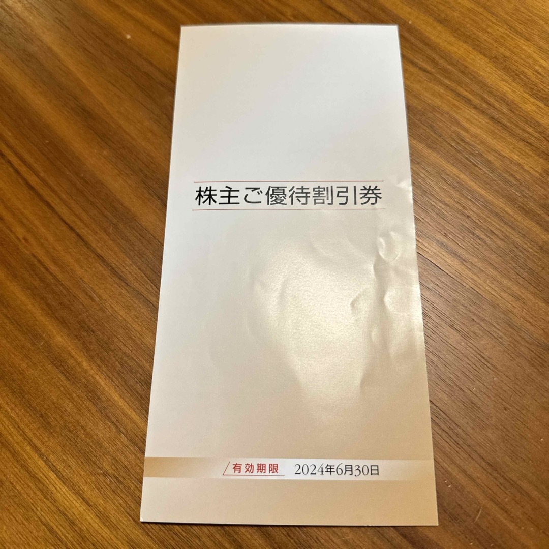 日本空港ビルデング 株主優待割引券 10%割引券 1セット(5枚 日本空港ビルデング 株主優待割引券 10%割引券 1セット(5枚