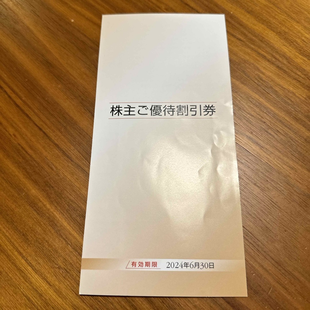 日本空港ビルデング 株主優待割引券 10％割引券  1セット（5枚） チケットの優待券/割引券(その他)の商品写真