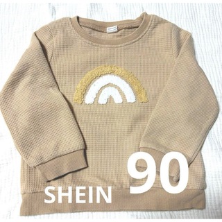 SHEIN - SHEIN  ワッフルトレーナー  90