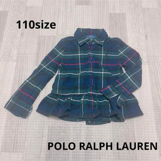 POLO RALPH LAUREN - 1398 キッズ服 / POLO RALPH LAUREN / トップス 110