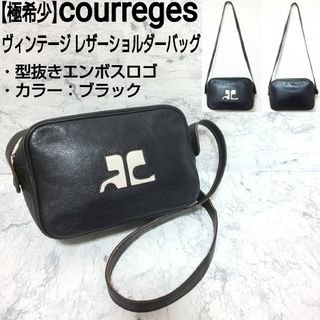 クレージュ(Courreges)の極希少 courreges ビンテージ ショルダーバッグ カメラバッグ デカロゴ(ショルダーバッグ)