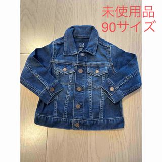 ギャップ(GAP)のGAP デニム ジャケット　90サイズ(ジャケット/上着)