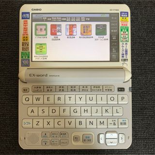 カシオ(CASIO)のカシオ 電子辞書 イタリア語モデル エクスワード  CASIO XD-Y7400(電子ブックリーダー)