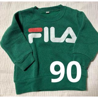 西松屋  FILA  トレーナー  90