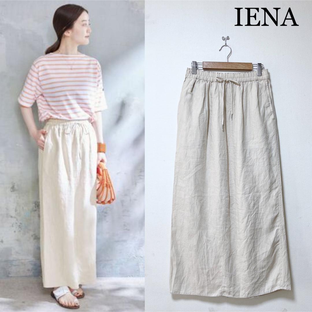 IENA(イエナ)のIENA リネントラペーズイージースカート ロングスカート 麻100% レディースのスカート(ロングスカート)の商品写真