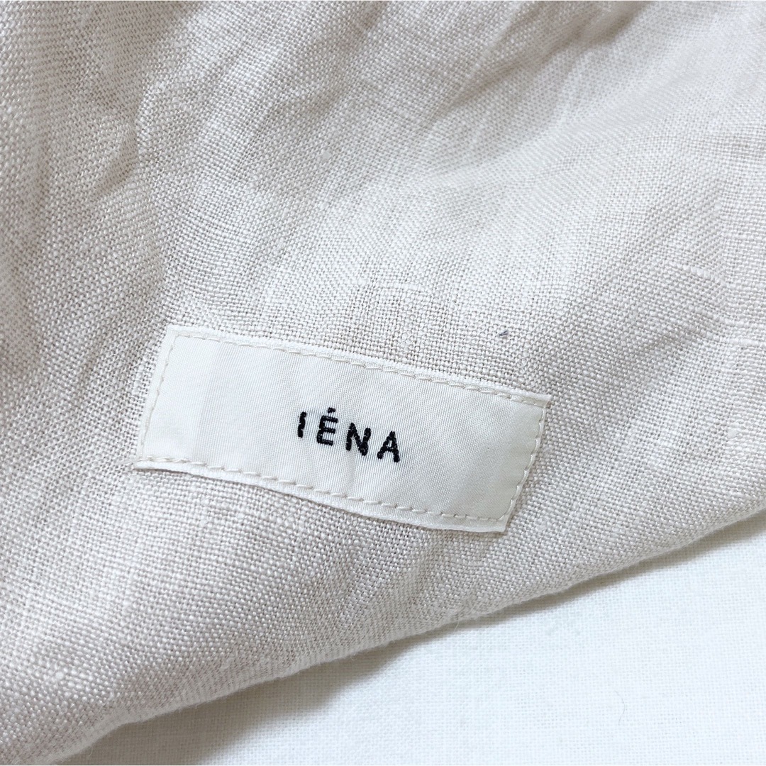 IENA(イエナ)のIENA リネントラペーズイージースカート ロングスカート 麻100% レディースのスカート(ロングスカート)の商品写真