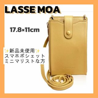 ❣️LASSE MOA❣️スマホポーチ レディース　バッグ　鞄　スマホケース(ショルダーバッグ)