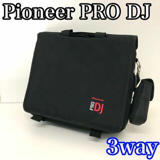 【レアアイテム】　パイオニア　PRO DJ　レコード　 ショルダーバッグ　２(その他)