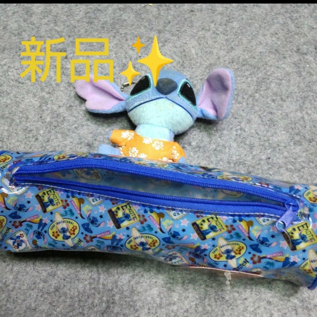 新品❗Stitch ペンケース インテリア/住まい/日用品の文房具(ペンケース/筆箱)の商品写真