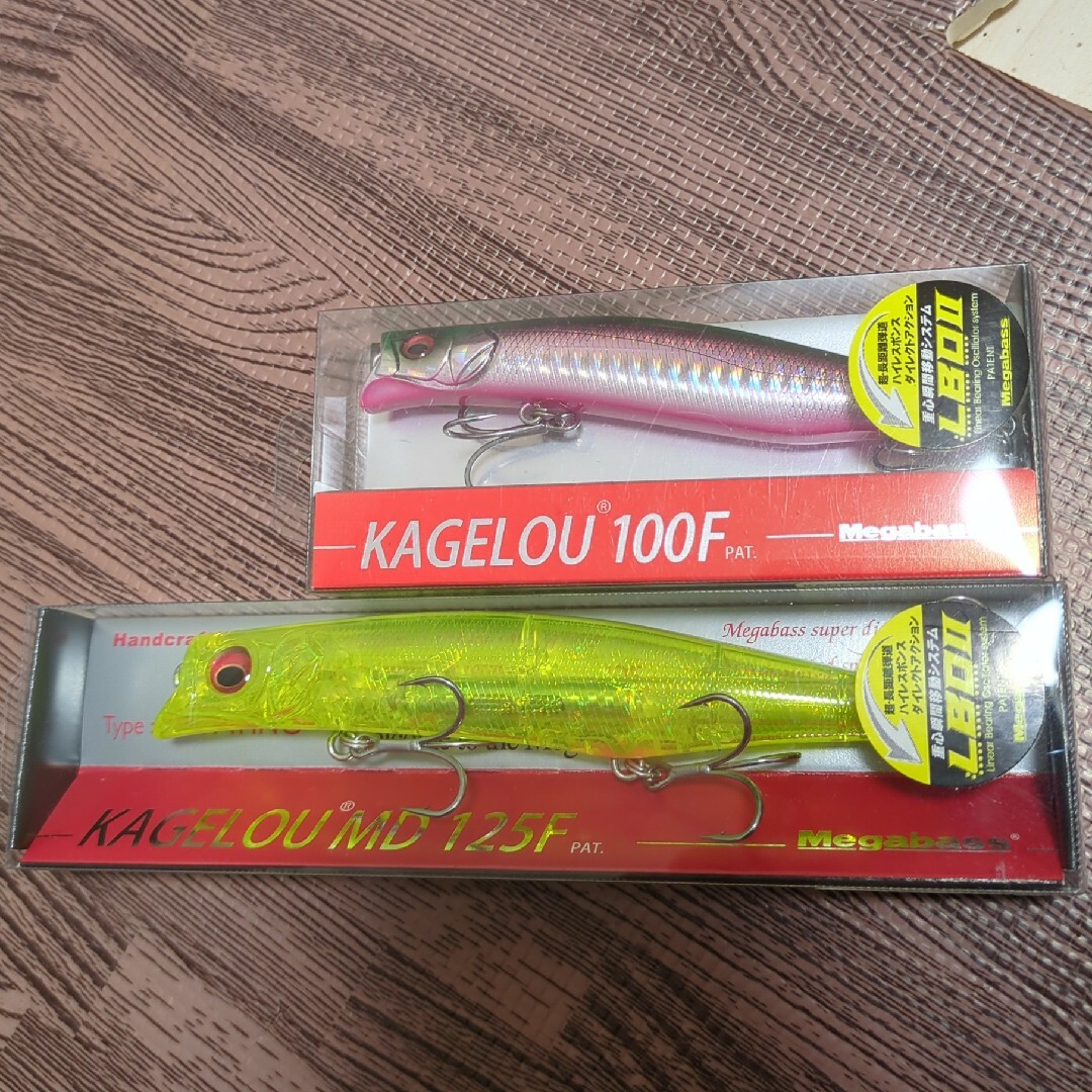 Megabass(メガバス)のメガバス　カゲロウ　125 イエローヴィーナス　100 ベイサイドグリーン スポーツ/アウトドアのフィッシング(ルアー用品)の商品写真