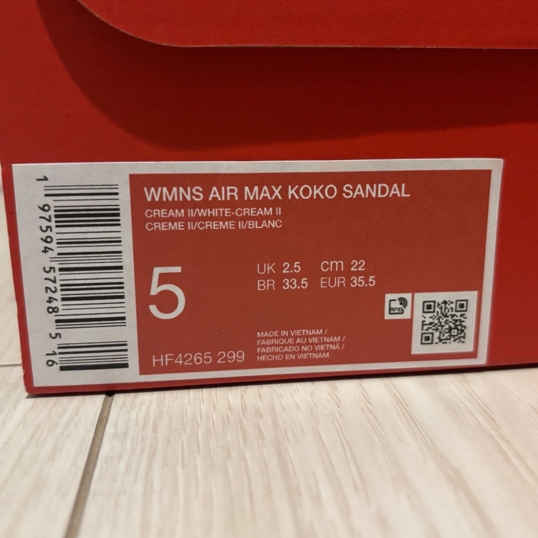 22.0 Nike Koko ナイキ エアマックス ココ サンダル クリーム2 レディースの靴/シューズ(サンダル)の商品写真
