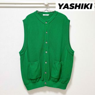 美品 YASHIKI 23SS ニットベスト グリーン コットン(ニット/セーター)