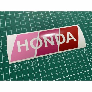 ホンダ(ホンダ)の3色HONDAカッティングステッカー ミルキーピンク ピンク 赤 ホンダ 本田(車外アクセサリ)