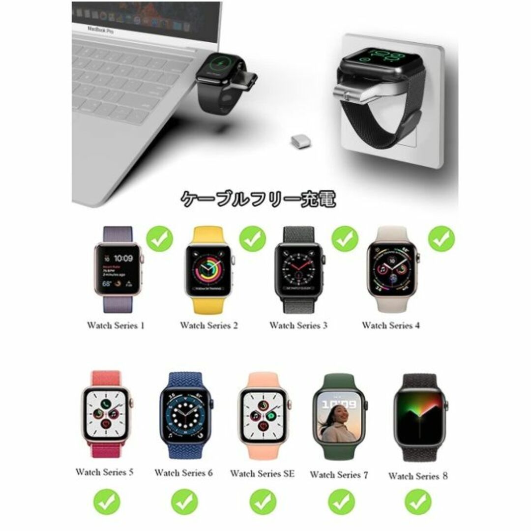 Apple Watch 充電器 2way(USB-A、USB-C) f0z メンズの時計(その他)の商品写真