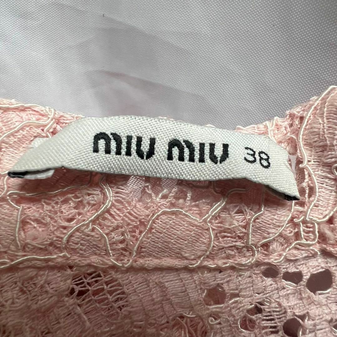 miumiu(ミュウミュウ)の【美品】 MIU  MIU 膝丈ワンピース 総レース ピンク ノースリーブ 38 レディースのワンピース(ひざ丈ワンピース)の商品写真