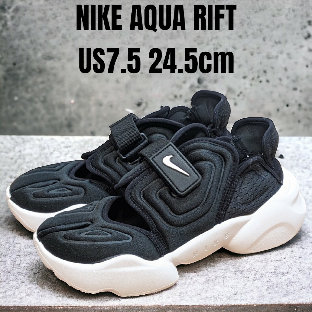 NIKE(ナイキ)のNIKE AQUA RIFT ナイキ アクアリフト 24.5cm ブラック レディースの靴/シューズ(スニーカー)の商品写真