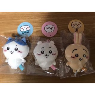 ちいかわ ハチワレ うさぎ  もちっとぷちミニマスコット(ぬいぐるみ)