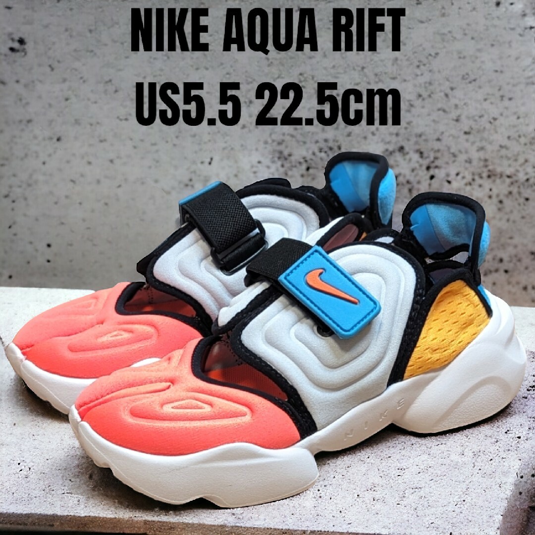 NIKE(ナイキ)のNIKE AQUA RIFT ナイキ アクアリフト 22.5cm マルチカラー レディースの靴/シューズ(スニーカー)の商品写真