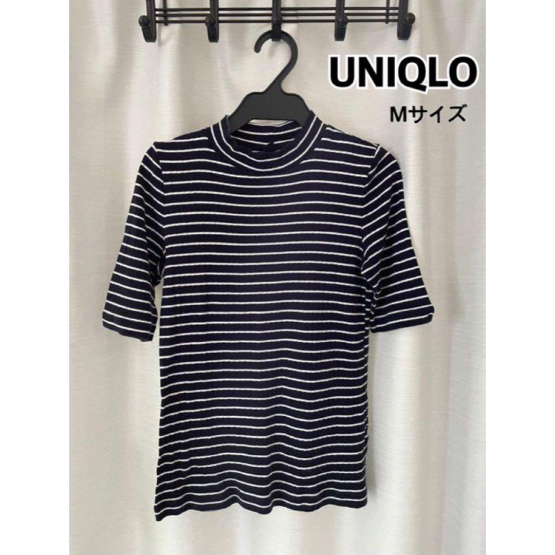 UNIQLO(ユニクロ)のユニクロ UNIQLO ボーダーニット 半袖ニット タートルネック レディースのトップス(カットソー(半袖/袖なし))の商品写真