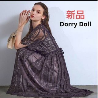 ドリードールリュクスブリエ(Dorry Doll/ Luxe brille)の【新品】Dorry Doll　Luxe brilleドレス結婚式（M・少し細身）(ミディアムドレス)