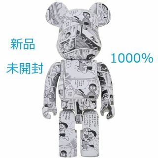 MEDICOM TOY - 新品未開封☆ベアブリック ドラえもん コミック Ver. 1000％