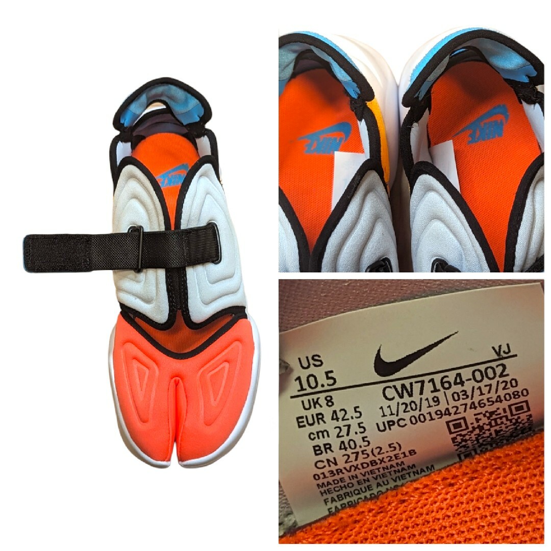 NIKE(ナイキ)のNIKE AQUA RIFT ナイキ アクアリフト 27.5cm マルチカラー メンズの靴/シューズ(スニーカー)の商品写真