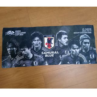 サッカー日本代表　タオル(応援グッズ)