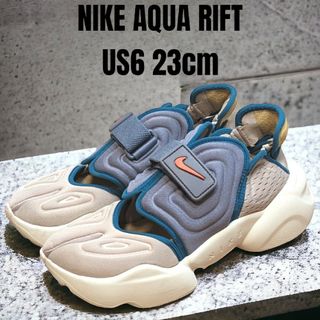 ナイキ(NIKE)のNIKE AQUA RIFT ナイキ アクアリフト 23cm マルチカラー(スニーカー)