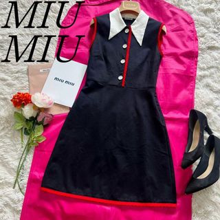 ミュウミュウ ワンピースの通販 800点以上 | miumiuのレディースを買う 