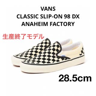 ヴァンズ(VANS)のVans CLASSIC SLIP-ON スリッポン　アナハイム　チェッカー(スニーカー)