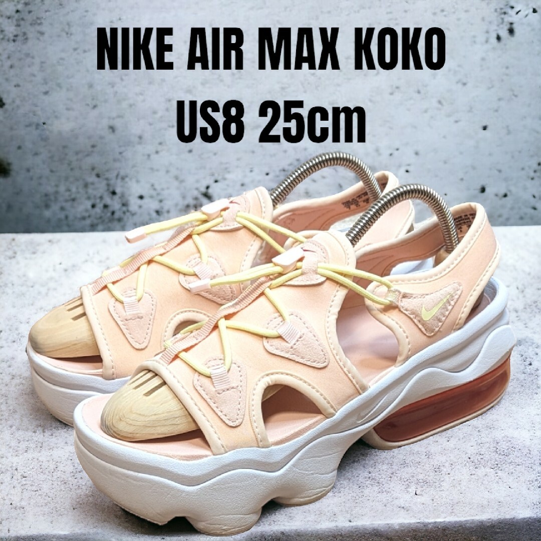 NIKE(ナイキ)のNIKE AIR MAX KOKO 25cm ナイキ エアマックスココ ピンク レディースの靴/シューズ(サンダル)の商品写真