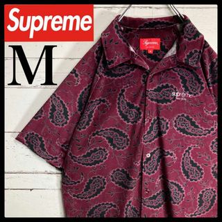 シュプリーム(Supreme)の【超希少モデル】シュプリーム☆ベロア ペイズリー柄 オープンカラーシャツ(シャツ)