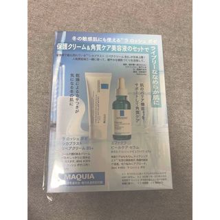 LA ROCHE-POSAY - ラロッシュポゼ　ミニサイズ　保護クリーム　美容液