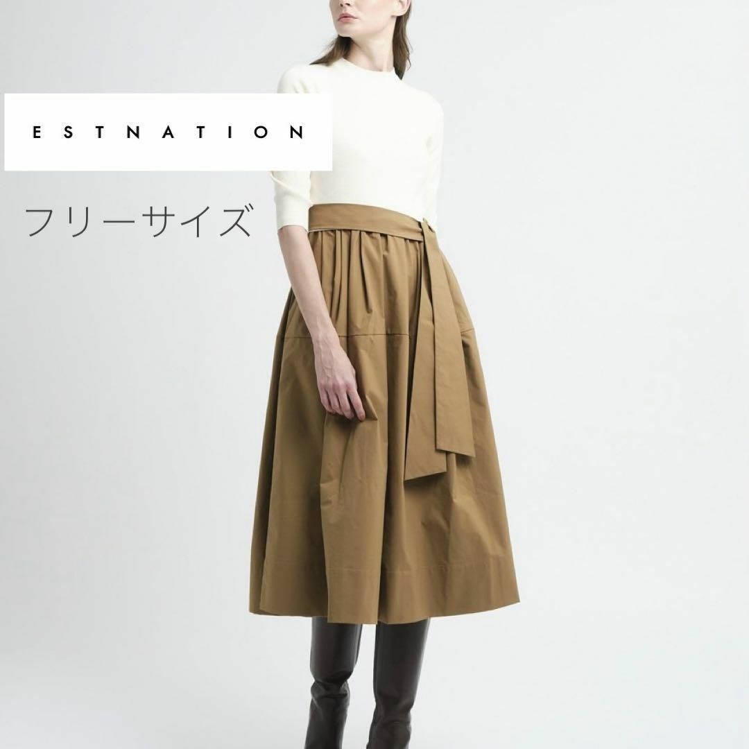 ESTNATION(エストネーション)の【美品】ESTNATION 23AW ウエストリボンコンビニットワンピース F レディースのワンピース(ロングワンピース/マキシワンピース)の商品写真