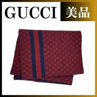 グッチ(Gucci)のグッチ 438253 GG ネイビー×ボルドー ウール マフラー(マフラー)