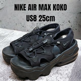 ナイキ 厚底サンダルの通販 300点以上 | NIKEを買うならラクマ