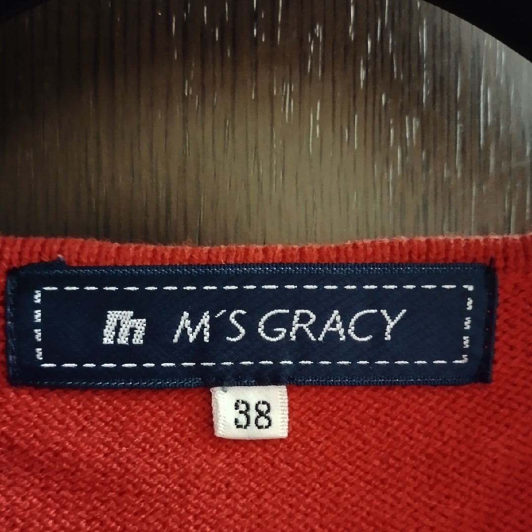 M'S GRACY(エムズグレイシー)の綺麗★エムズグレイシー★ニットトップス レディースのトップス(ニット/セーター)の商品写真