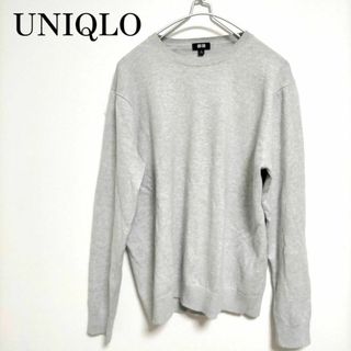 【美品】UNIQLO ユニクロ クルーネックセーター ニット レディース M