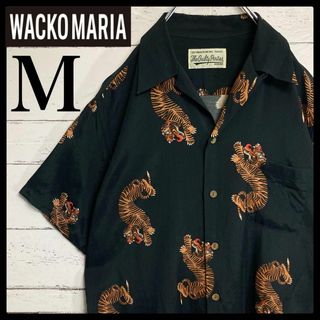 ワコマリア(WACKO MARIA)の【大人気モデル】ワコマリア☆オープンカラーシャツ タイガー 虎 アロハ 即完売(シャツ)