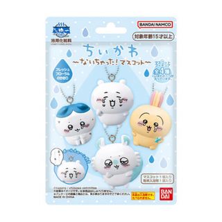 チイカワ(ちいかわ)のちいかわ きゃらゆ～ ないちゃった！マスコット モモンガ マスコットフィギュア(キャラクターグッズ)