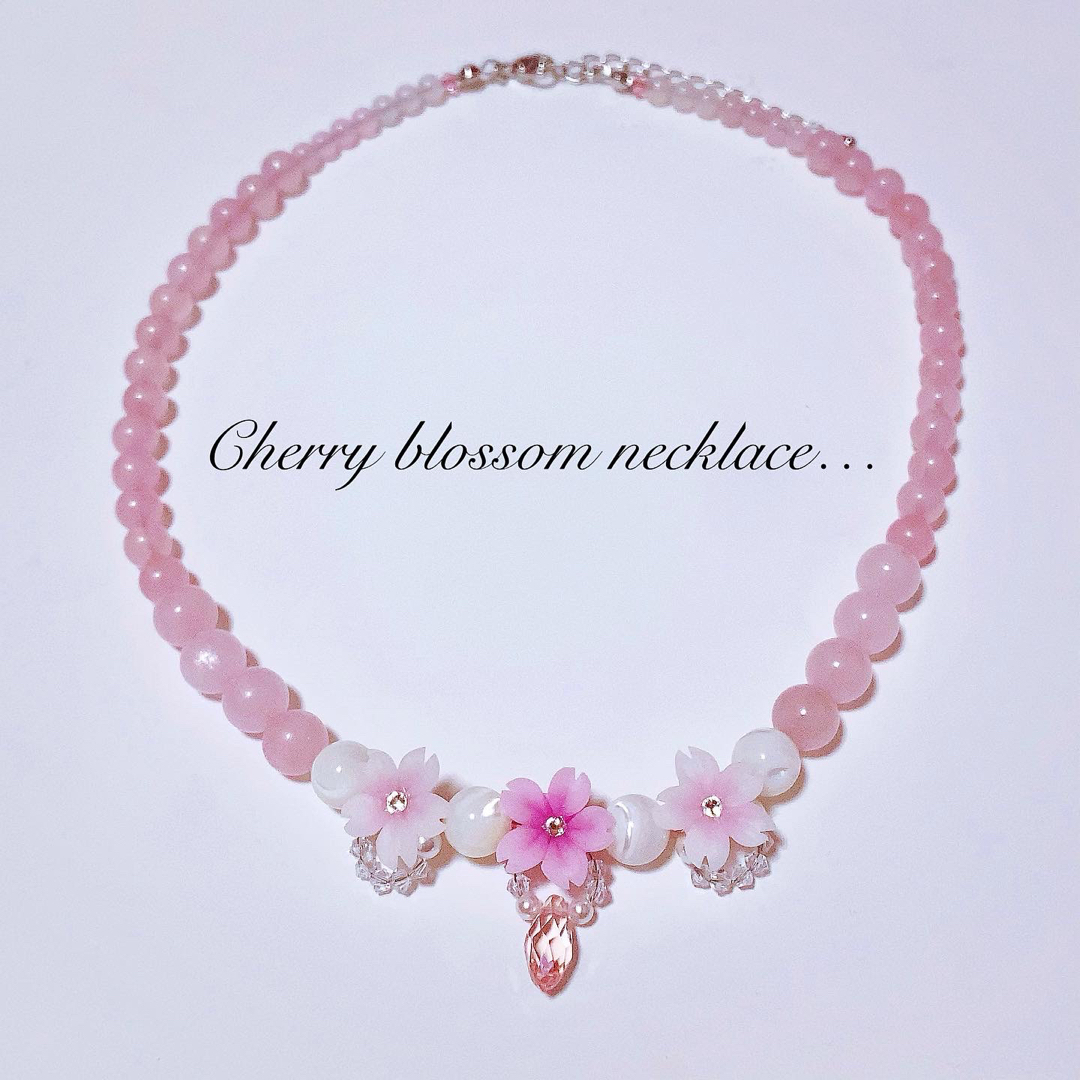 339. 桜　ピンク　グラデーション　天然石　ローズクォーツ　ネックレス ハンドメイドのアクセサリー(ネックレス)の商品写真