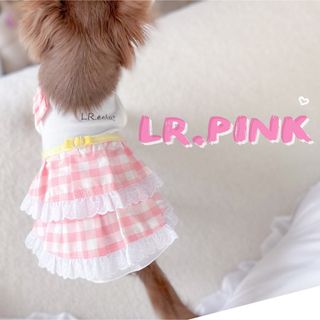 ピンクギンガムチェック× イエローリボン　ワンピース　ハンドメイド　犬服(犬)