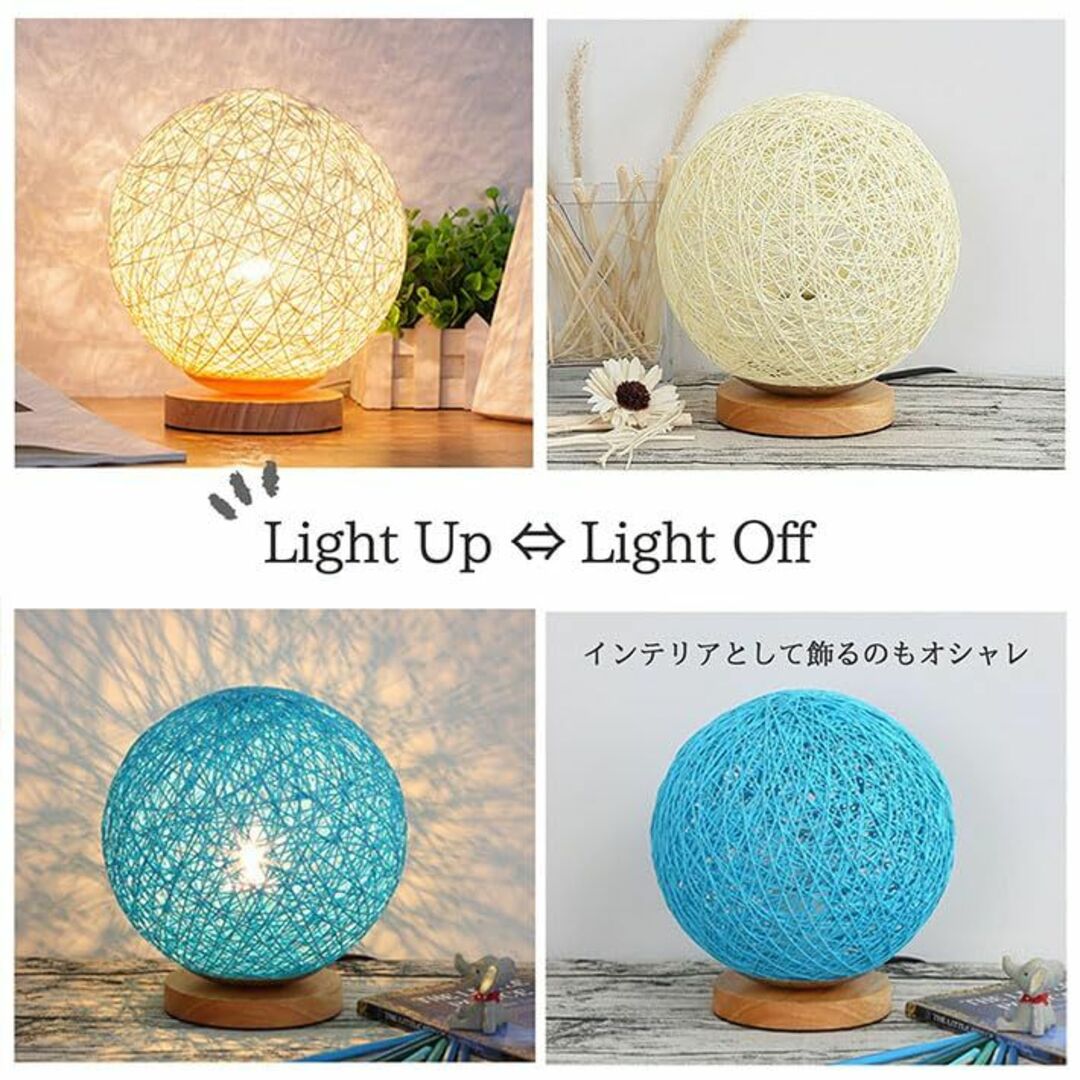 【色: ブルー】LTG LED 卓上 ライト 間接照明 おしゃれ テーブルランプ インテリア/住まい/日用品のライト/照明/LED(その他)の商品写真