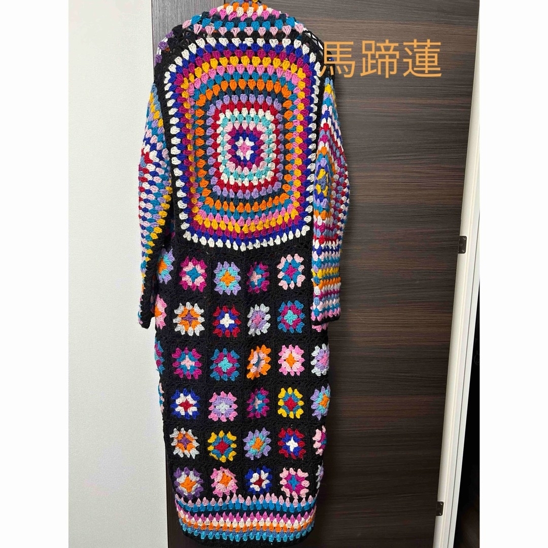 民族風　手編み　ウール　カラフル　ロングコート レディースのジャケット/アウター(ロングコート)の商品写真