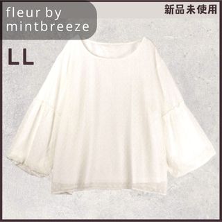 ミントブリーズ(MINT BREEZE)のfleurbymintbreeze ドット シフォン ブラウス 白 7分袖 LL(シャツ/ブラウス(長袖/七分))