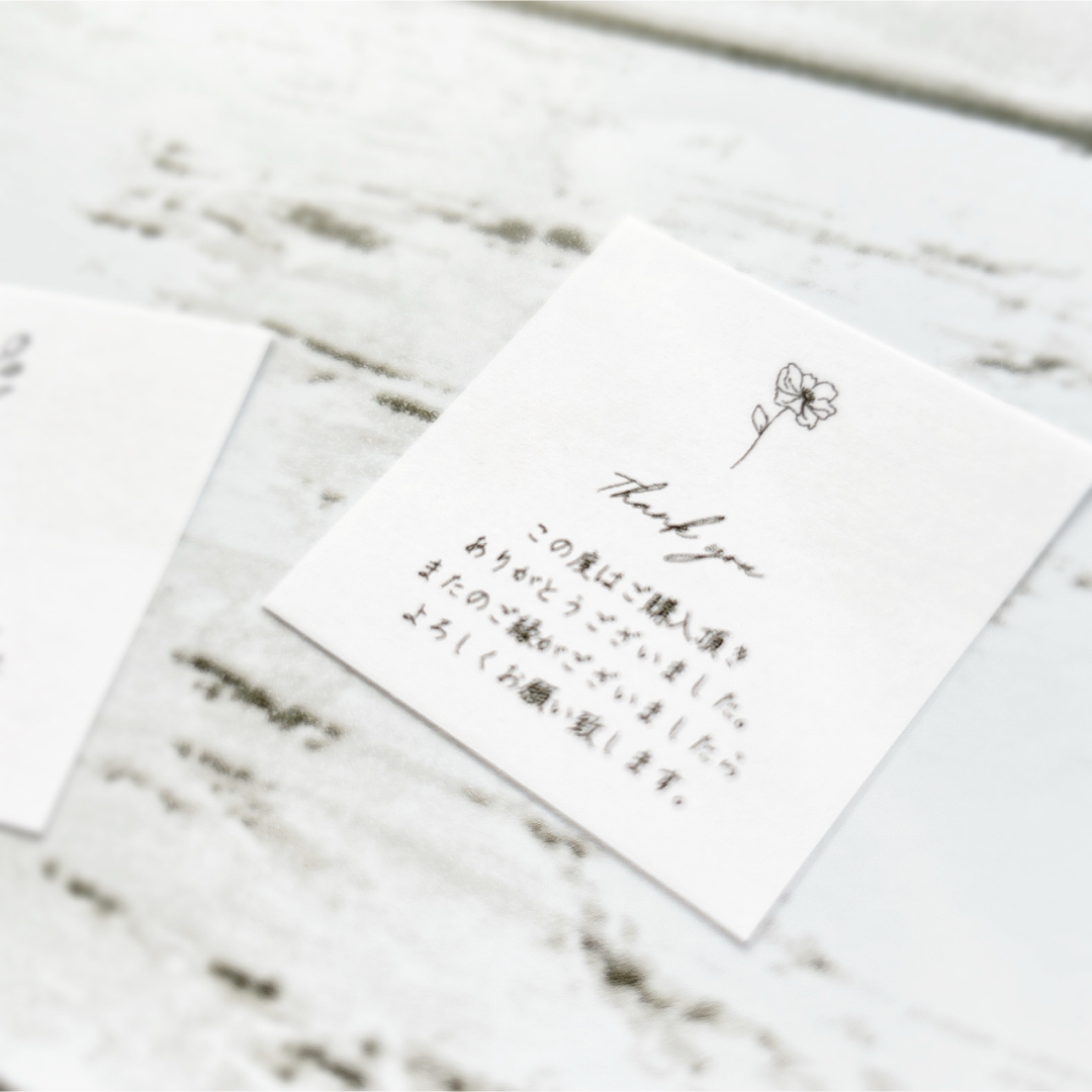 手書き風 シンプルましかくサンキューシール(白)【01】 ⚘*. ハンドメイドの文具/ステーショナリー(カード/レター/ラッピング)の商品写真