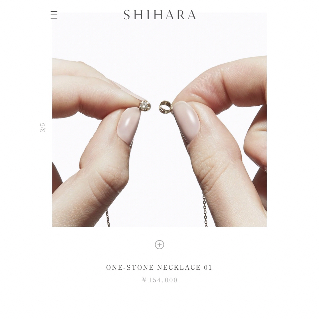 TOMORROWLAND(トゥモローランド)のSHIHARA  ONE-STONE NECKLACE 01 レディースのアクセサリー(ネックレス)の商品写真