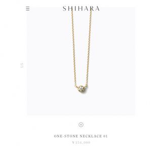 トゥモローランド(TOMORROWLAND)のSHIHARA  ONE-STONE NECKLACE 01(ネックレス)