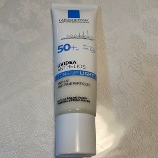 ラロッシュポゼ(LA ROCHE-POSAY)のラロッシュポゼUVイデアXLプロテクショントーンアップ(化粧下地)