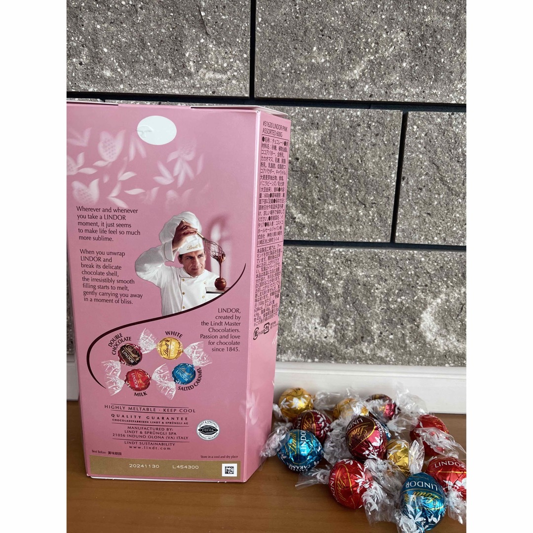 Lindt(リンツ)の♡⁂リンツ【RINDOR】⁂♡3個入8セット 食品/飲料/酒の食品(菓子/デザート)の商品写真